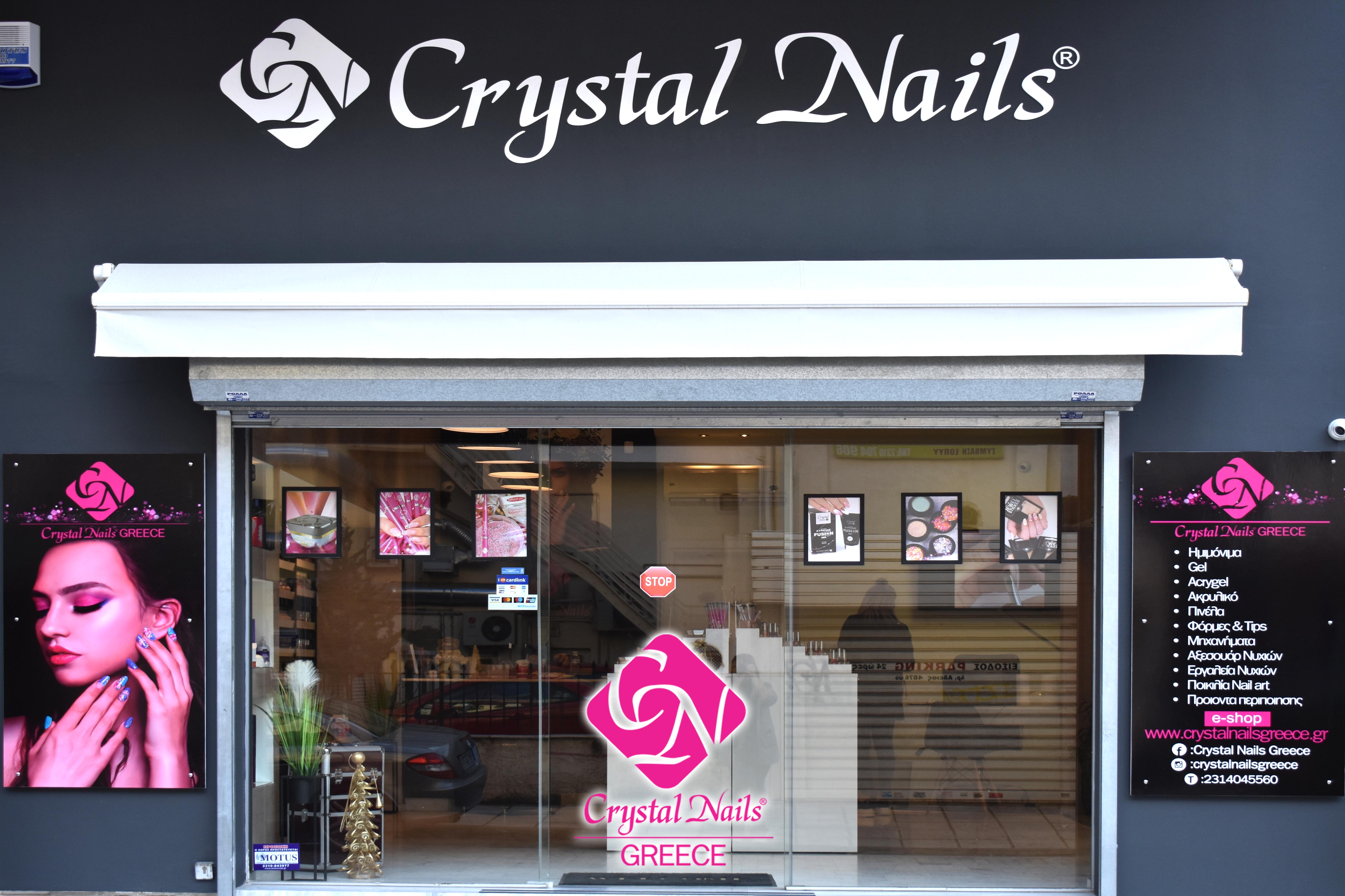 Crystal Nails Greece